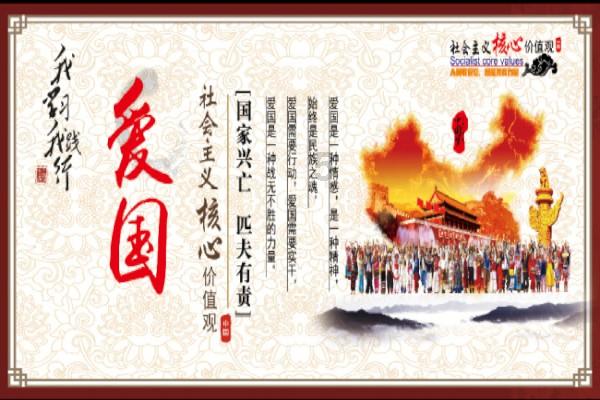 HW刀塔传说