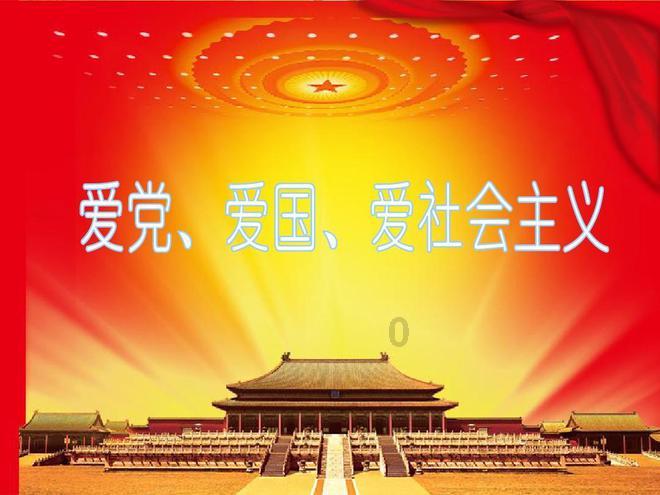 行尸走肉：米琼恩